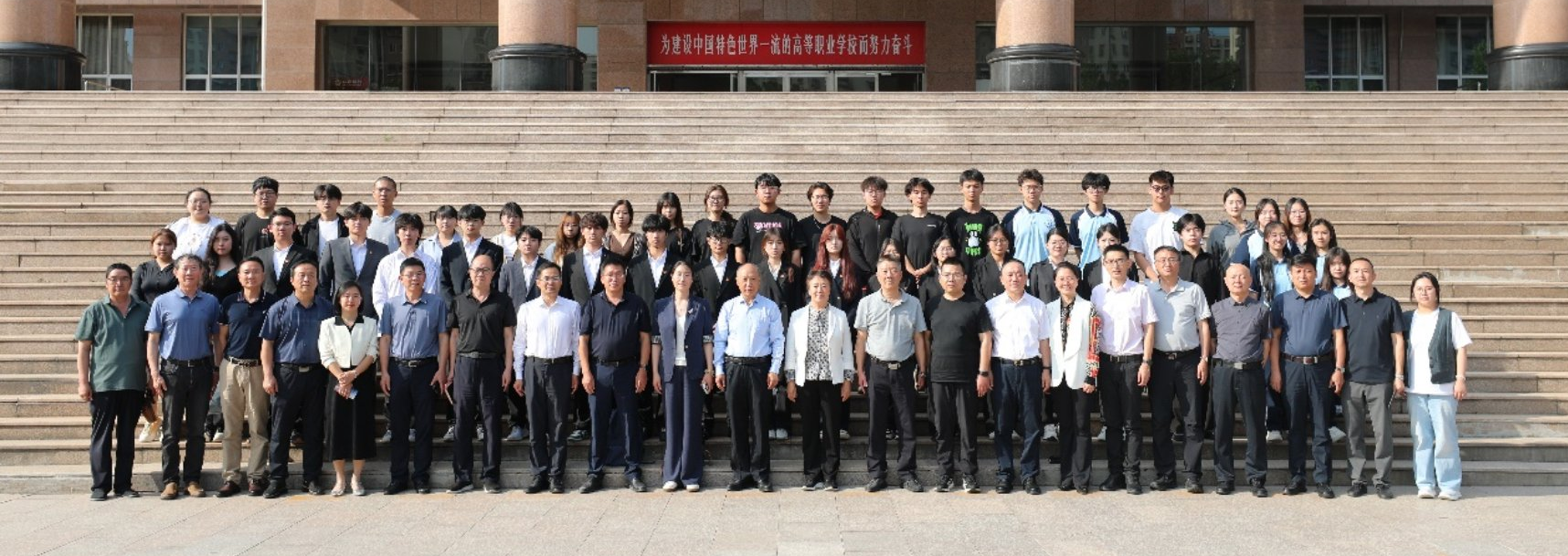 74bc04633d5947b3bf8034755cd98016.png 74bc04633d5947b3bf8034755cd98016.png